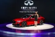 Infiniti Q50 Eau Rouge